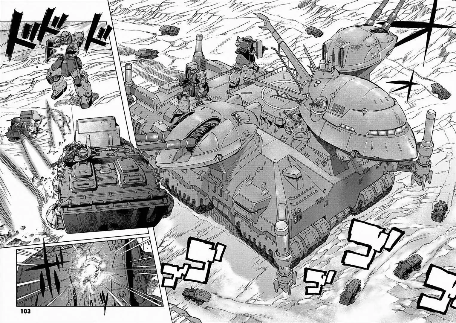 Kidou Senshi Gundam U.C. Hard Graph - Tetsu no Kanba Chapter 9 24